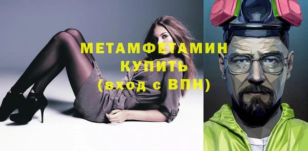 mdpv Баксан