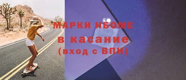 mdpv Баксан