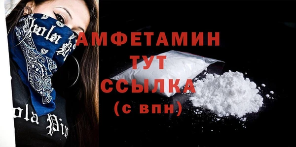 mdpv Баксан