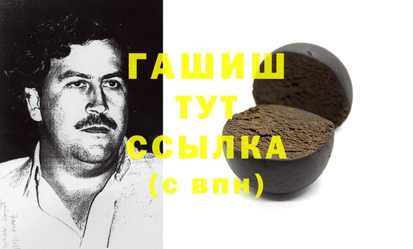 mdpv Баксан