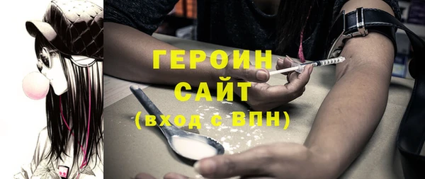 mdpv Баксан