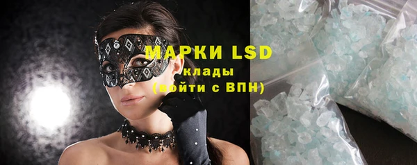 mdpv Баксан