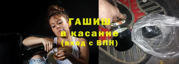mdpv Баксан