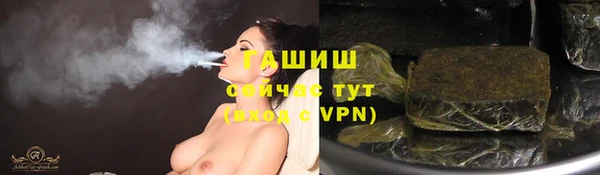 mdpv Баксан