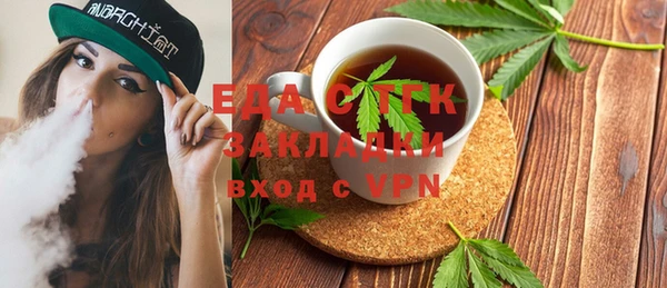 mdpv Баксан