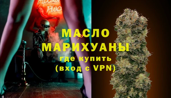 mdpv Баксан