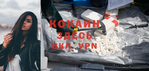 mdpv Баксан