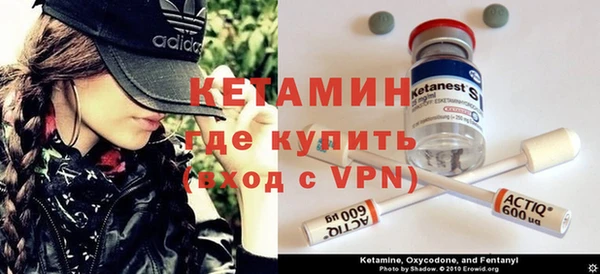 гашишное масло Балахна