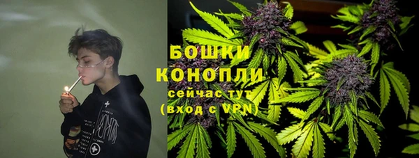 гашишное масло Балахна