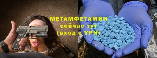 mdpv Баксан
