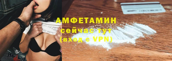 mdpv Баксан