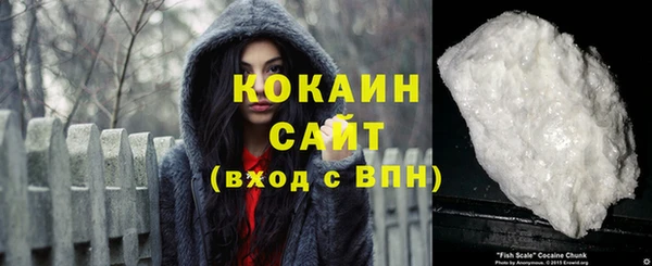mdpv Баксан