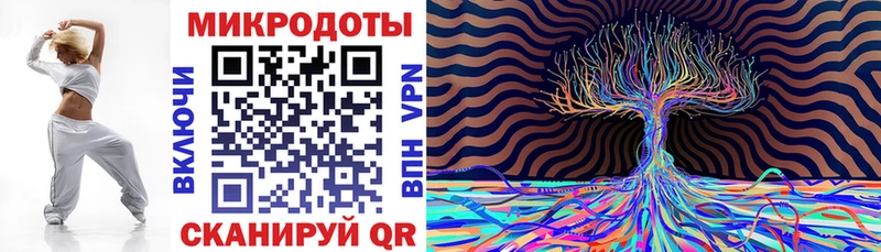 Псилоцибиновые грибы прущие грибы  это Telegram  Краснообск  где продают наркотики 